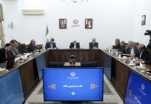 مشکل کاغذ