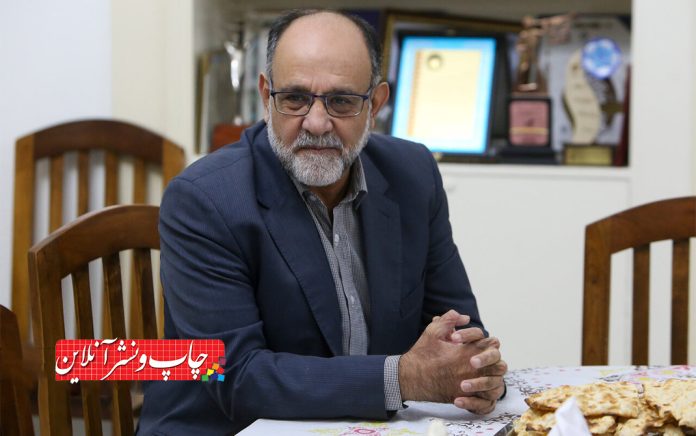 شجاع کاغذ و مقوا