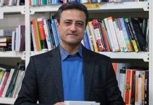 دیجیتال‌سازی منابع کتابخانه‌ای