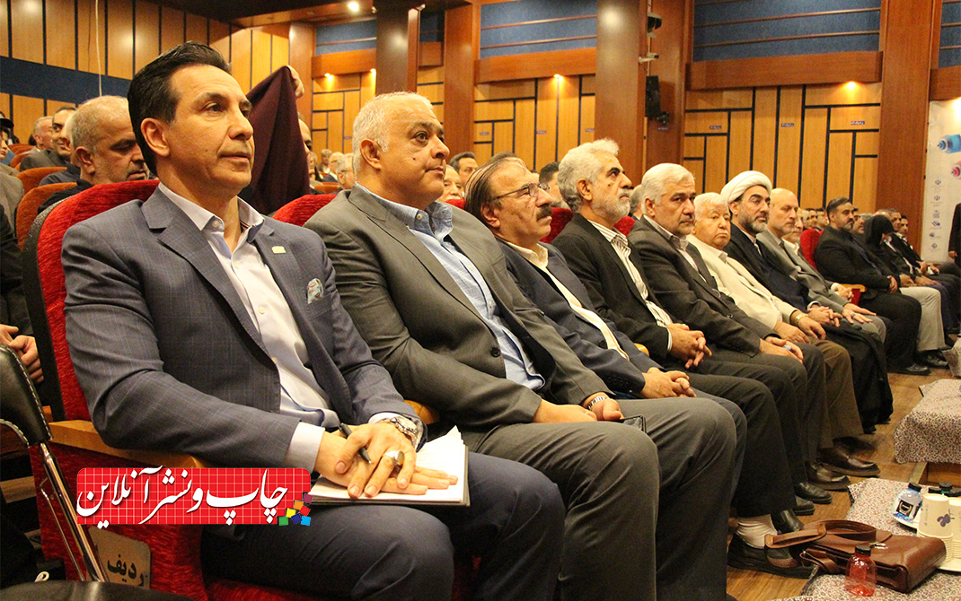 پنجمین آیین بزرگداشت فعالان برتر صنعت چاپ استان تهران برگزار شد آیین بزرگداشت فعالان برتر صنعت چاپ