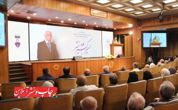 عبدالرحیم جعفری