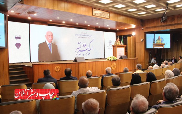 عبدالرحیم جعفری