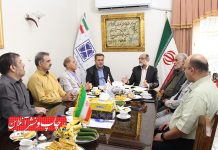 کاغذ