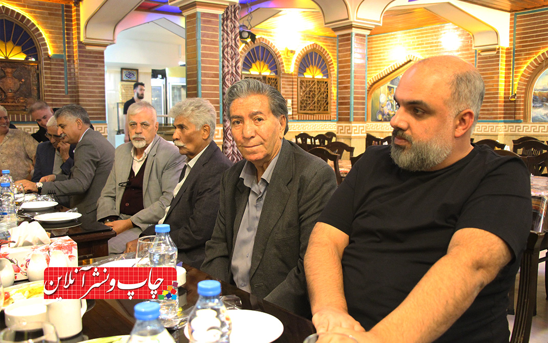 اتحادیه چاپخانه داران