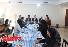 اتحادیه چاپخانه‌داران
