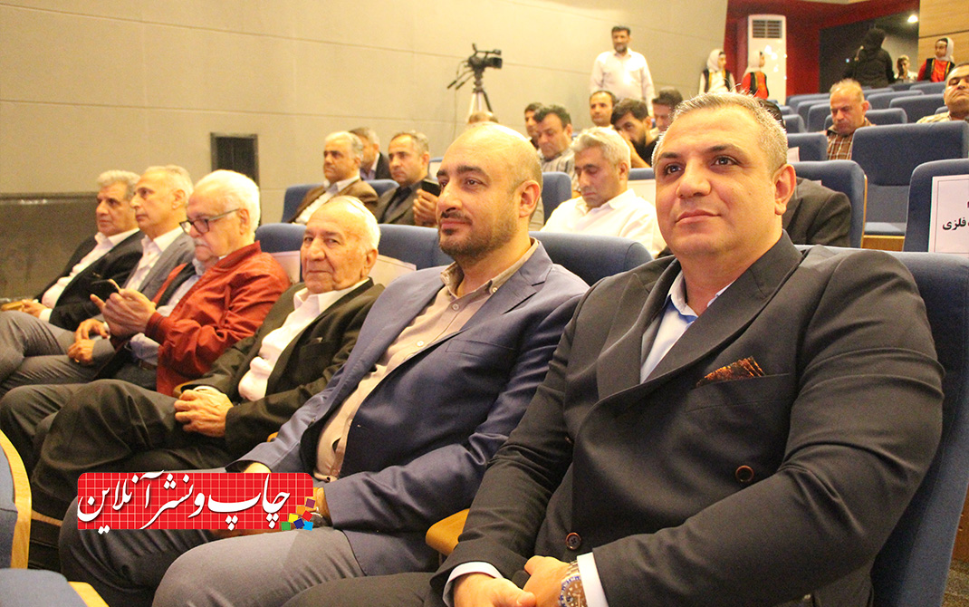 بیستوچهارمین همایش صنعت چاپ مازندران برگزار شد بیستوچهارمین همایش صنعت چاپ مازندران