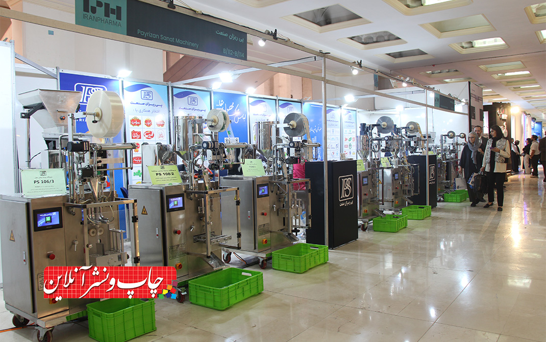 رئیس هیئتمدیره شرکت پیریزان صنعت: یافتن بازارهای جدید و معرفی محصولات شرکت پیریزان صنعت