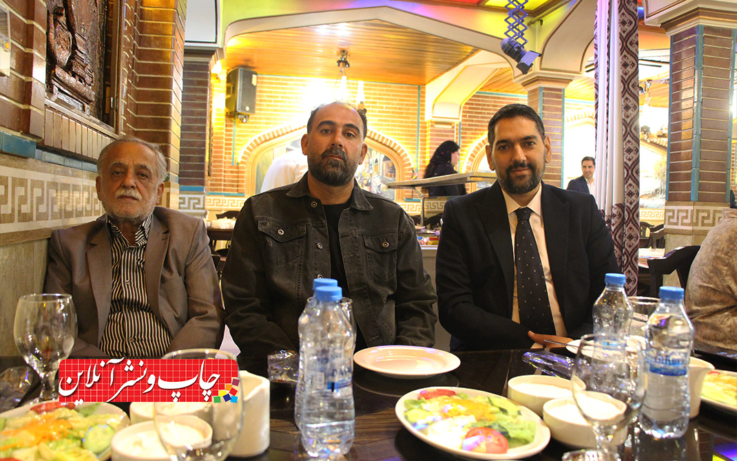اتحادیه چاپخانه داران