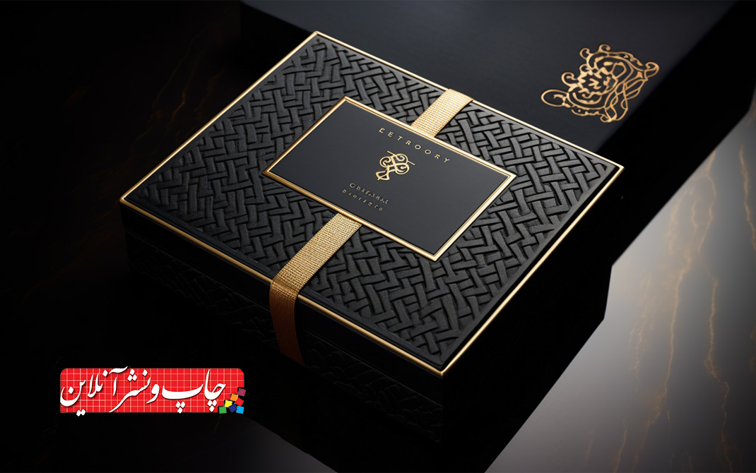 بسته‌بندی