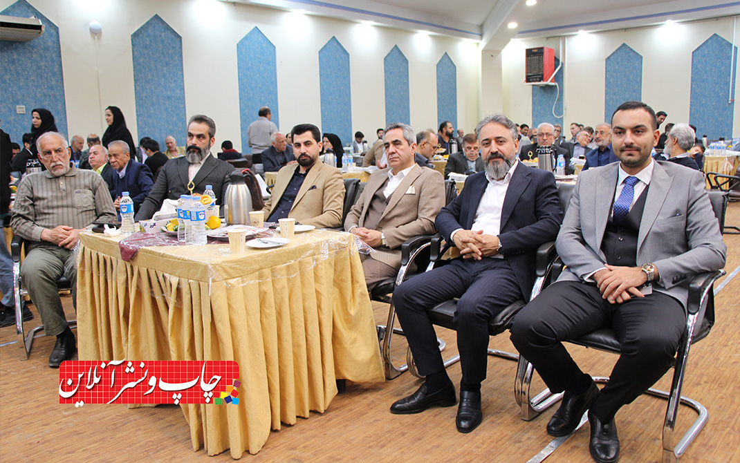 گزارش تصویری بیستوپنجمین جشنواره ملی صنعت چاپ خراسان رضوی بیستوپنجمین جشنواره ملی صنعت چاپ خراسان رضوی