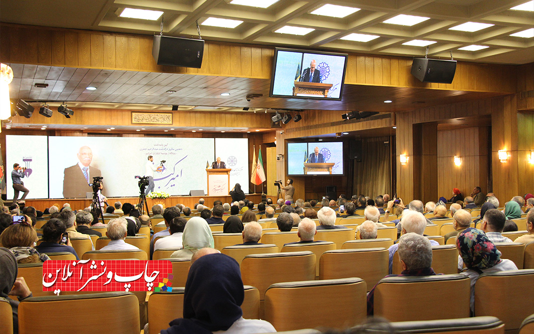 عبدالرحیم جعفری