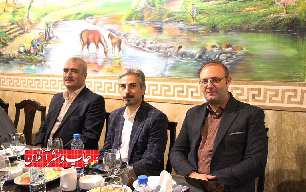 اتحادیه چاپخانه داران