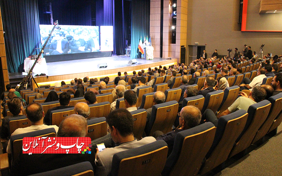 بیستوچهارمین همایش صنعت چاپ مازندران برگزار شد بیستوچهارمین همایش صنعت چاپ مازندران