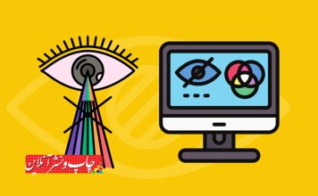 مهارت درک رنگ شناسی در صنعت مدرن چاپ رنگ