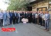 اتحادیه چاپخانه داران