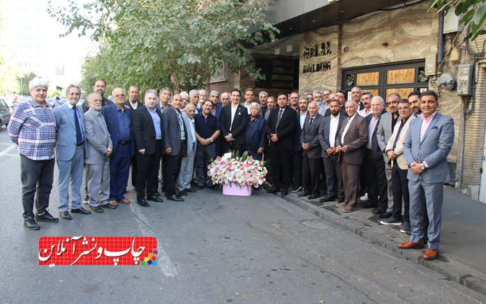 اتحادیه چاپخانه داران