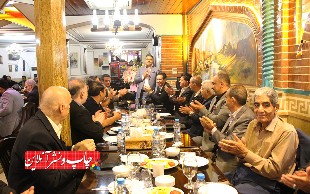 اتحادیه چاپخانه داران