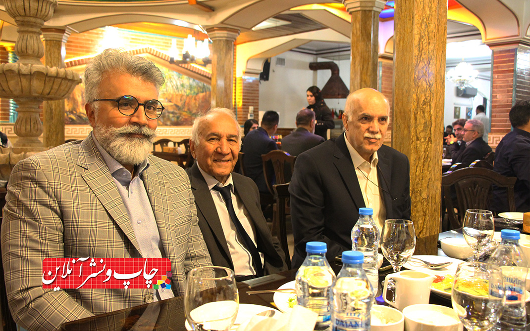 اتحادیه چاپخانه داران