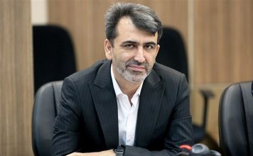 مالیات