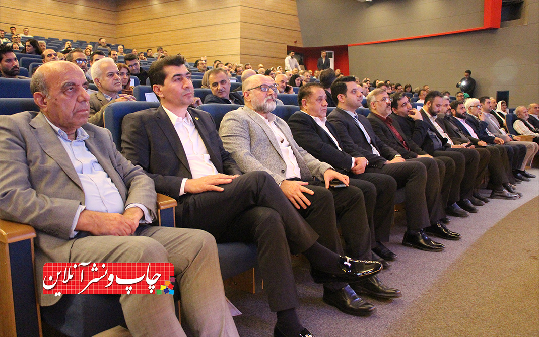 بیستوچهارمین همایش صنعت چاپ مازندران برگزار شد بیستوچهارمین همایش صنعت چاپ مازندران