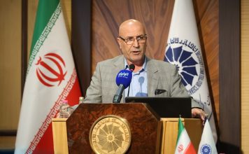 رشد منفی اقتصاد