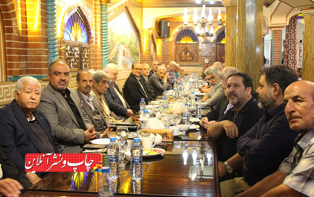 اتحادیه چاپخانه داران