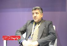 صنایع پلاستیک صبا