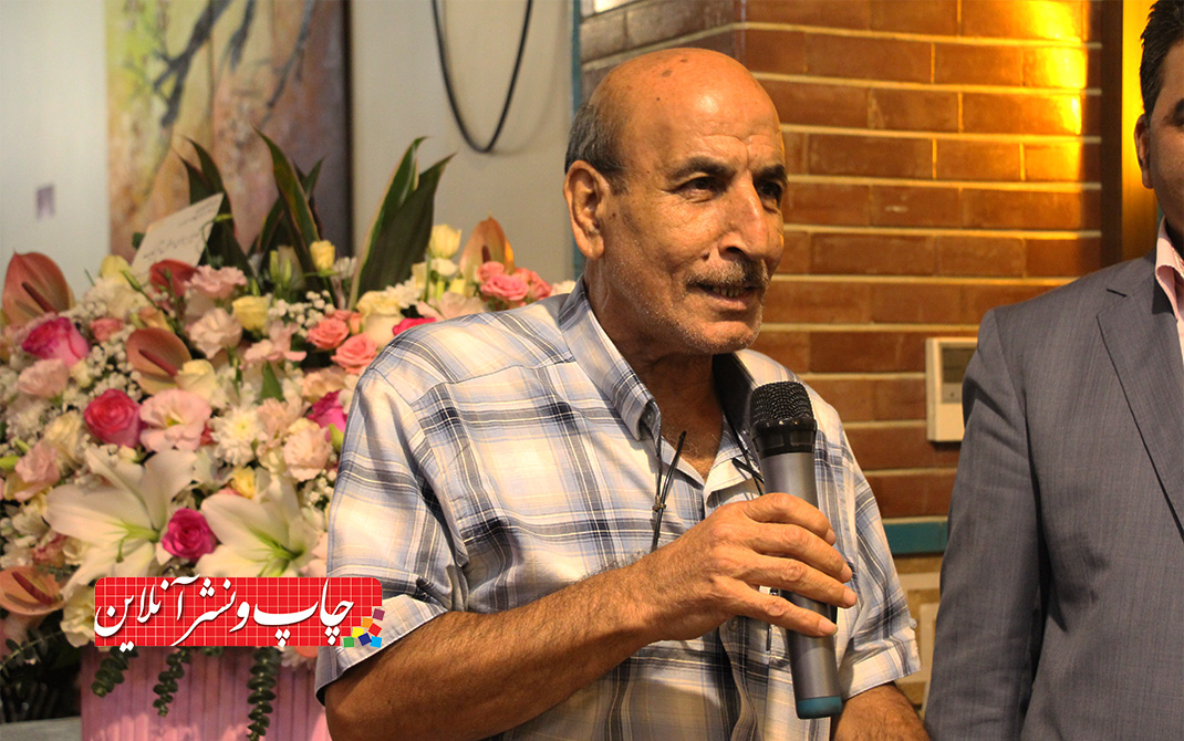 اتحادیه چاپخانه داران