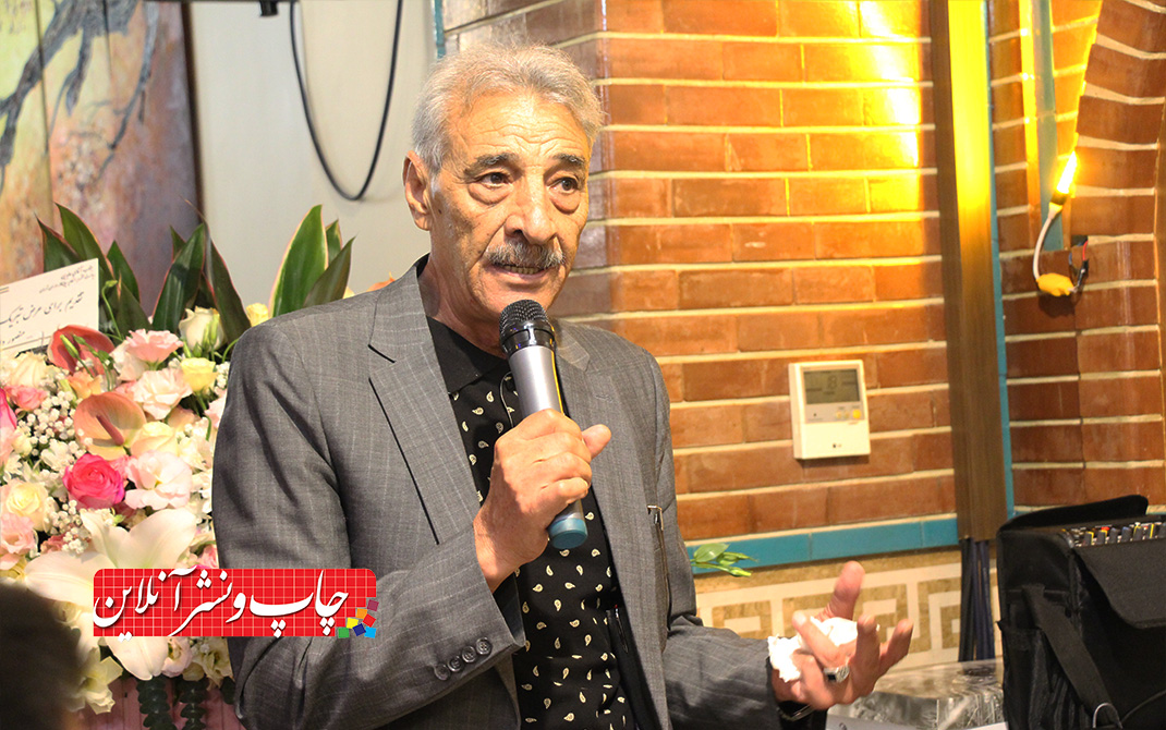 اتحادیه چاپخانه داران