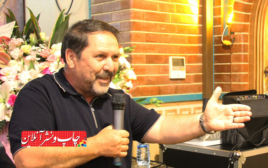 اتحادیه چاپخانه داران