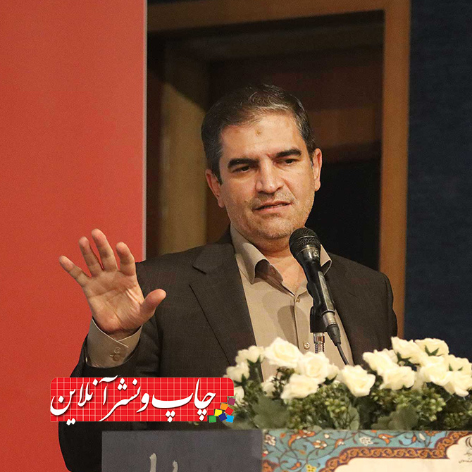 آیین بزرگداشت فعالان برتر صنعت چاپ