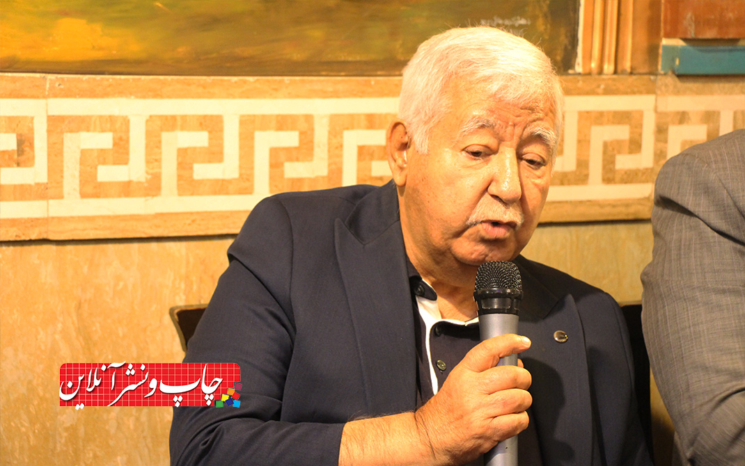 اتحادیه چاپخانه داران