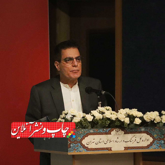 آیین بزرگداشت فعالان برتر صنعت چاپ