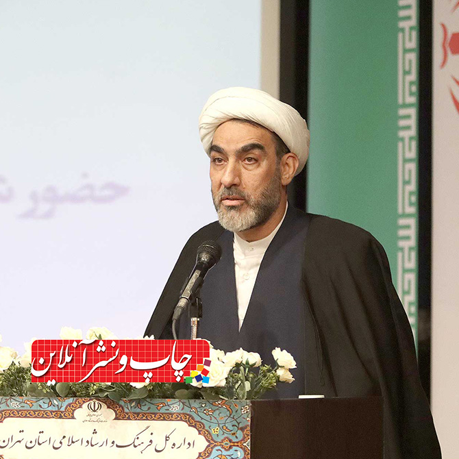 آیین بزرگداشت فعالان برتر صنعت چاپ