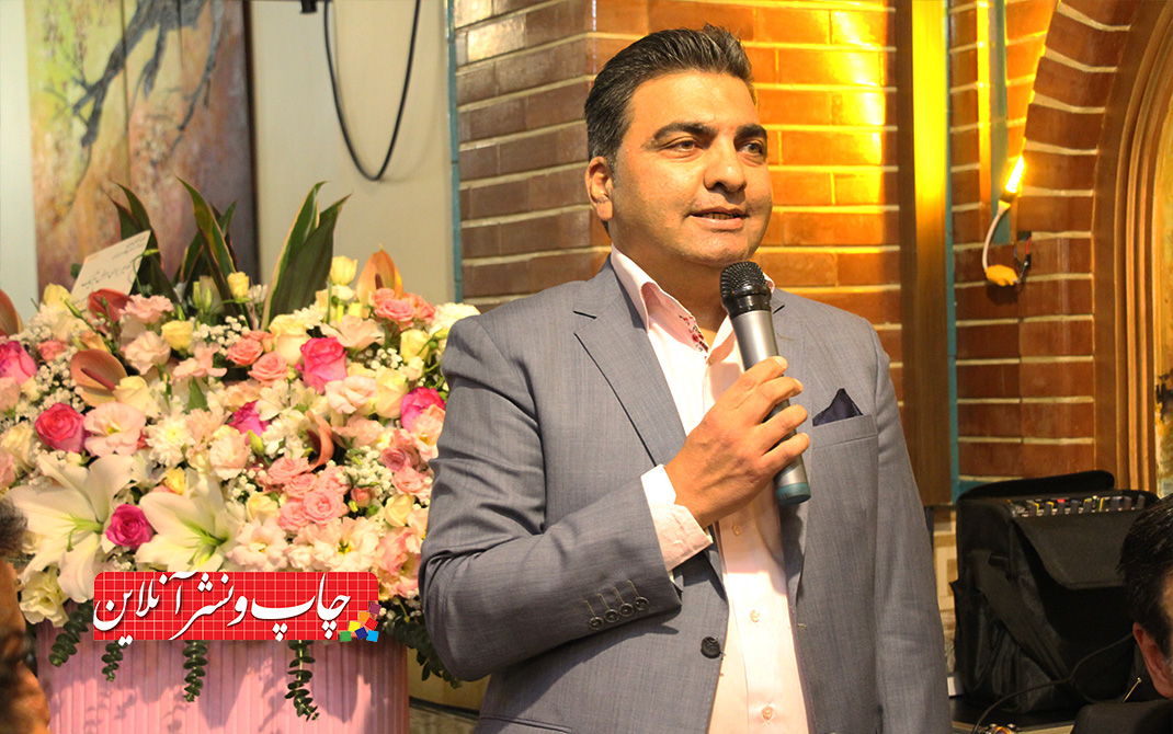 اتحادیه چاپخانه داران