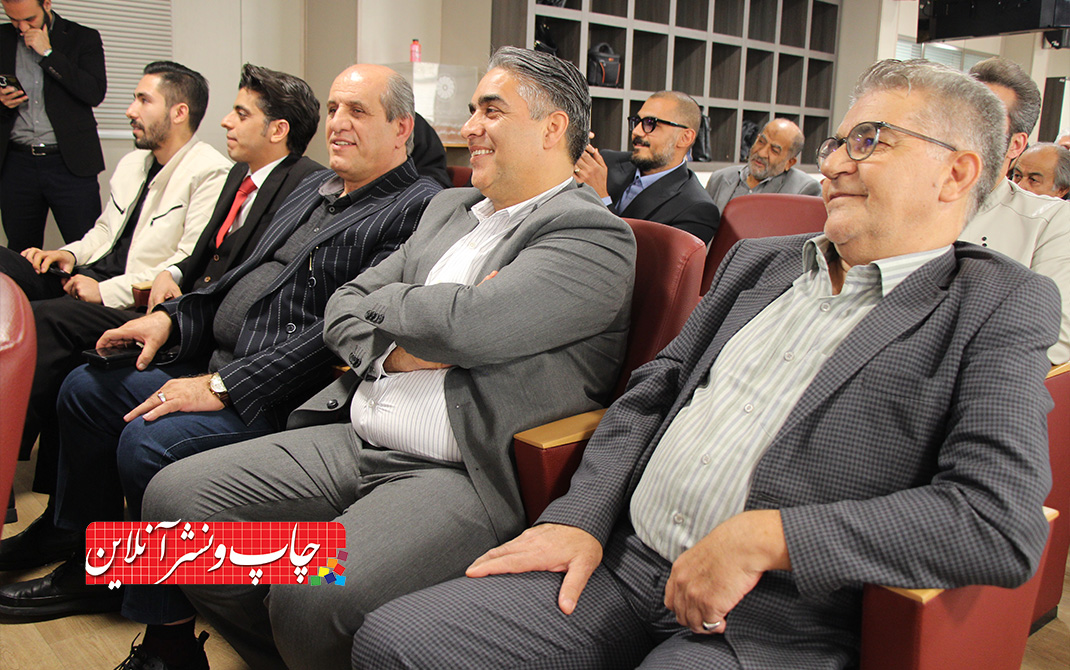 تجلیل از پیشکسوتان چاپ و صحافی تهران در مراسم «نیم قرن با کتاب» چاپ و صحافی