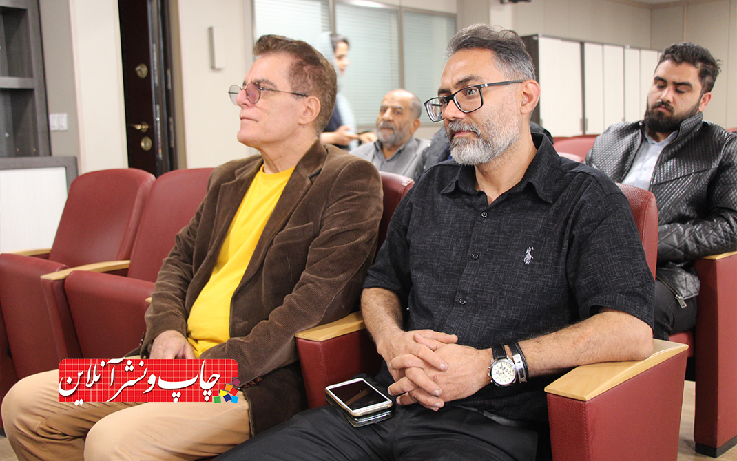 تجلیل از پیشکسوتان چاپ و صحافی تهران در مراسم «نیم قرن با کتاب» چاپ و صحافی