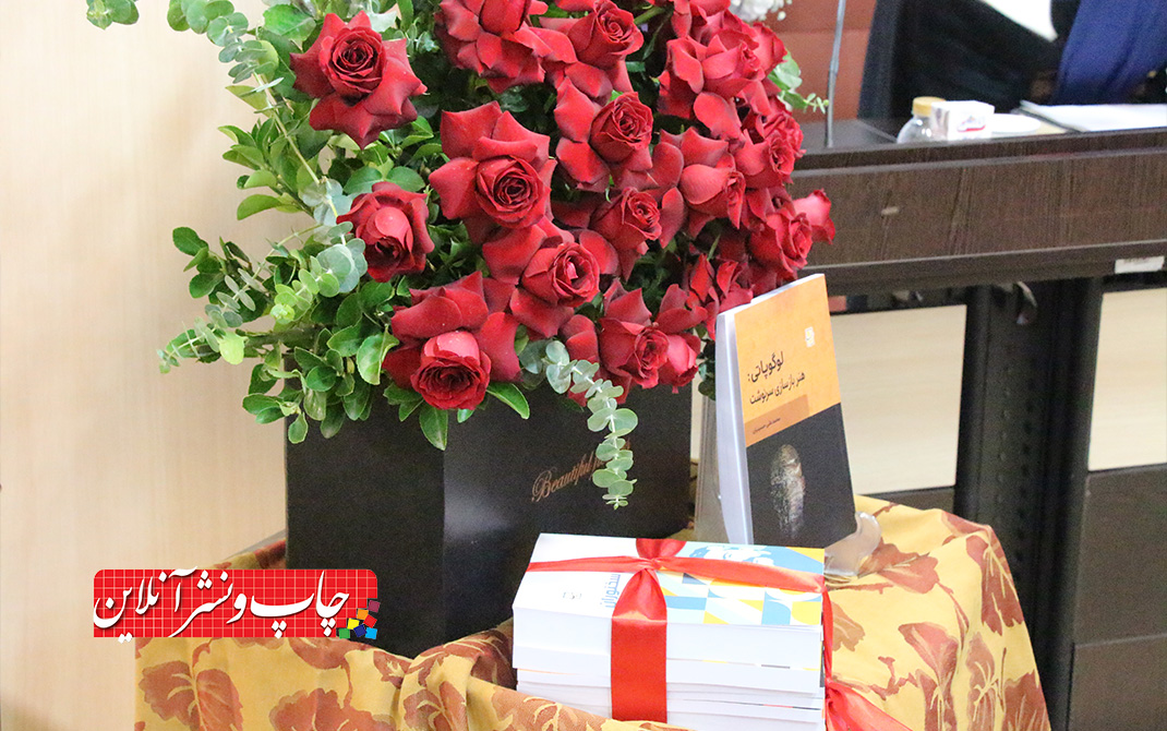 نشست فرهنگی چرخه گمشده خوانش برگزار شد نشست چرخه گمشده خوانش