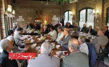 کاروان مهربانی