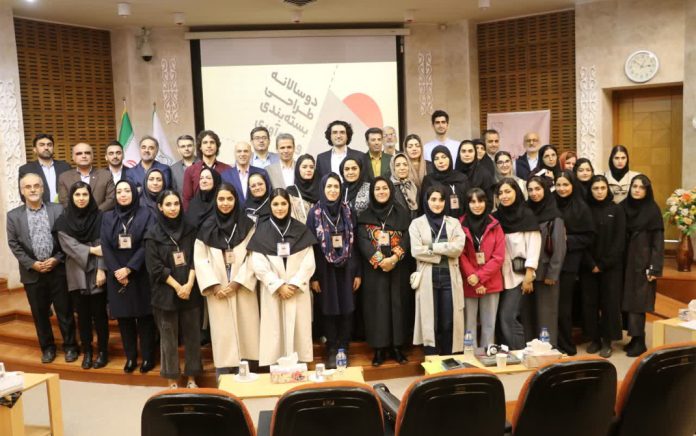 بستهبندی بستهبندی