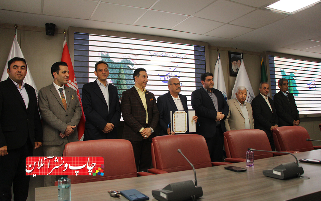 تجلیل از پیشکسوتان چاپ و صحافی تهران در مراسم «نیم قرن با کتاب» چاپ و صحافی