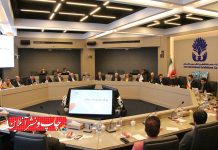 مراسم امضای تفاهمنامه همکاری توسعه صادرات محصولات چاپی و فرهنگی برگزار شد تفاهمنامه همکاری توسعه صادرات محصولات چاپی و فرهنگی