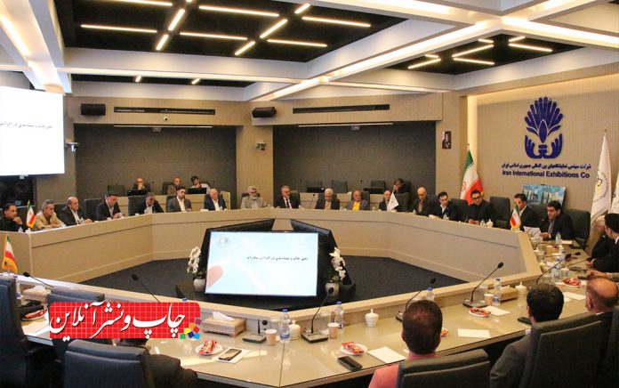 تفاهمنامه همکاری توسعه صادرات محصولات چاپی و فرهنگی تفاهمنامه همکاری توسعه صادرات محصولات چاپی و فرهنگی