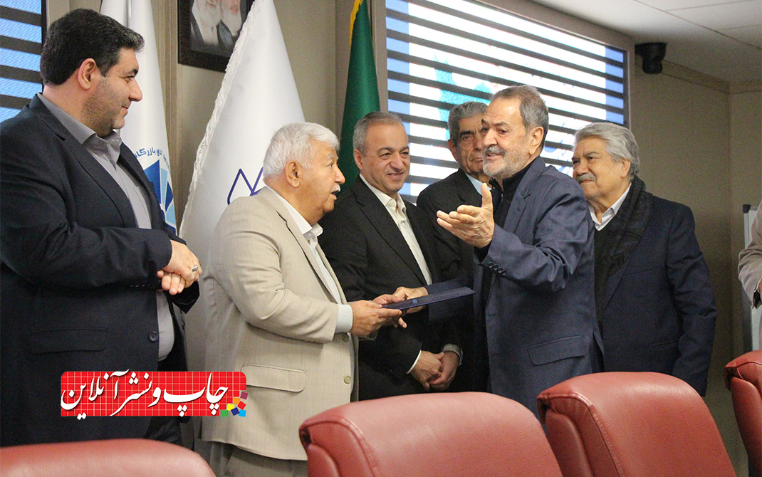 تجلیل از پیشکسوتان چاپ و صحافی تهران در مراسم «نیم قرن با کتاب» چاپ و صحافی