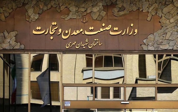 لفاف چاپ‌شده