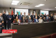 تجلیل از پیشکسوتان چاپ و صحافی تهران در مراسم «نیم قرن با کتاب» چاپ و صحافی