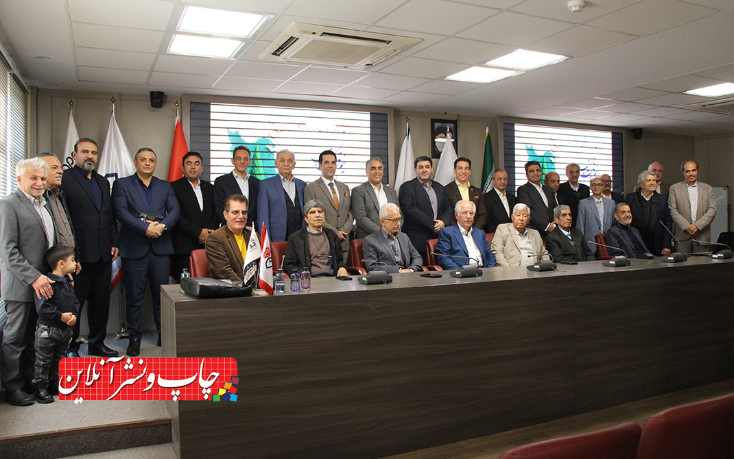 تجلیل از پیشکسوتان چاپ و صحافی تهران در مراسم «نیم قرن با کتاب» چاپ و صحافی