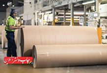 بازار مقوای بستهبندی در اروپا واقعاً در وضعیت بد مقوا