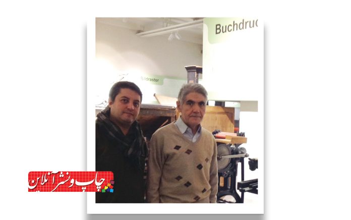 حسن قاسمی حسن قاسمی