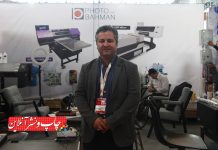 مدیرعامل شرکت فتو بهمن: تلاشی برای ادامه حیات اقتصادی و صنعتی شرکت فتو بهمن